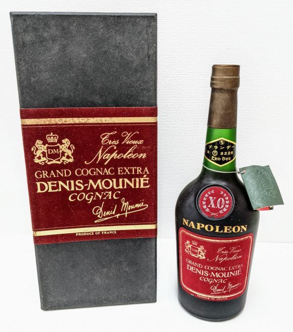 ナポレオン 700ml 古酒 COGNAC EXTRA DENIS-MOUNIE ドゥニ ムニエ XO