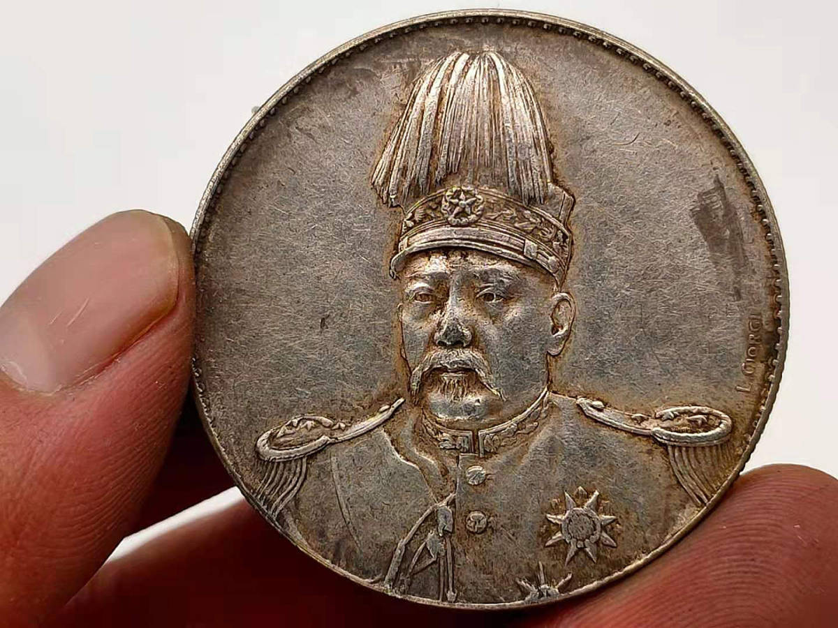 中国古銭 中国硬貨 中国人民銀行1981年 萬里の長城硬貨 PCGS鑑定済み