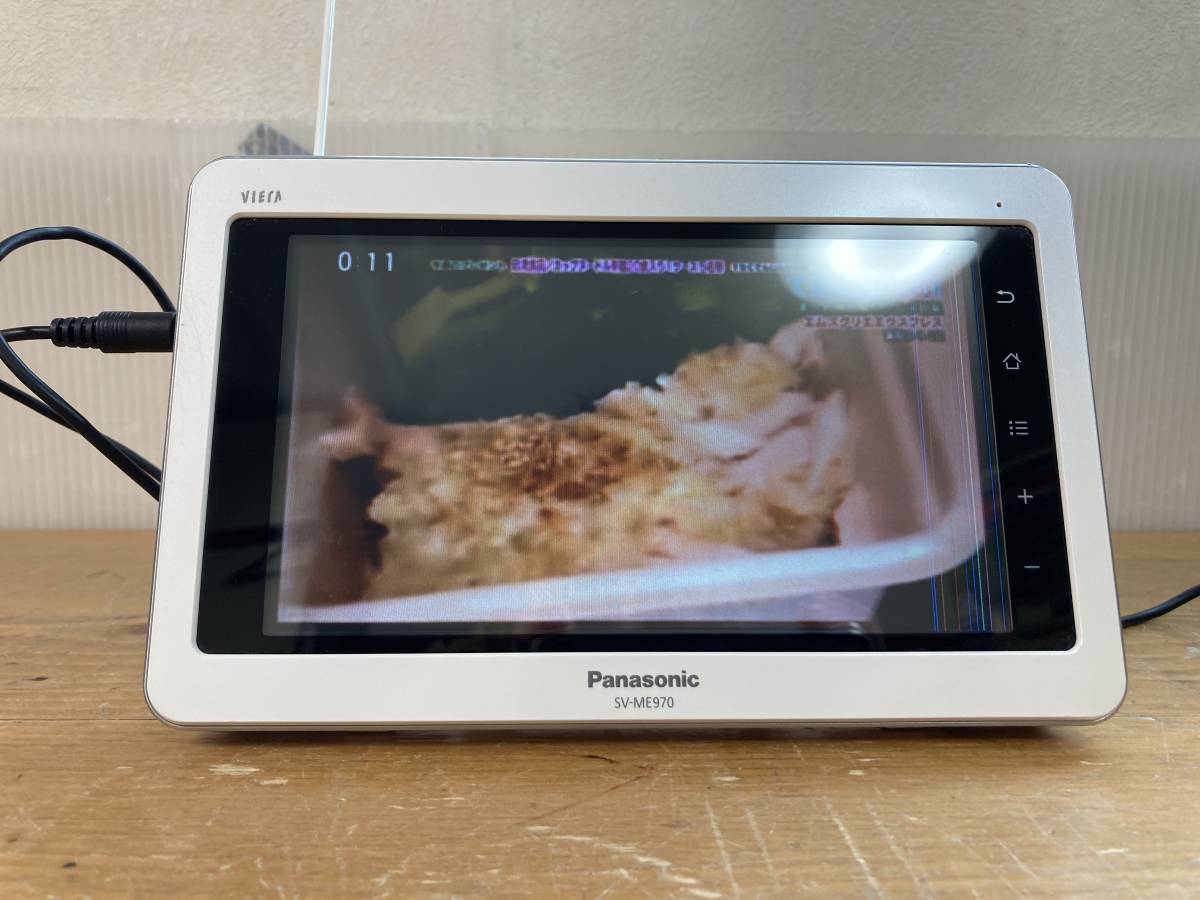Panasonic パナソニック VIERA ビエラ 1セグ ポータブル 液晶 テレビ