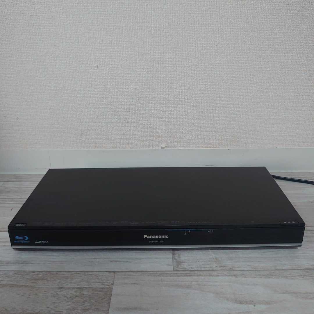 Panasonic DMR-BWT510 B-CASカード ブルーレイレコーダー パナソニック