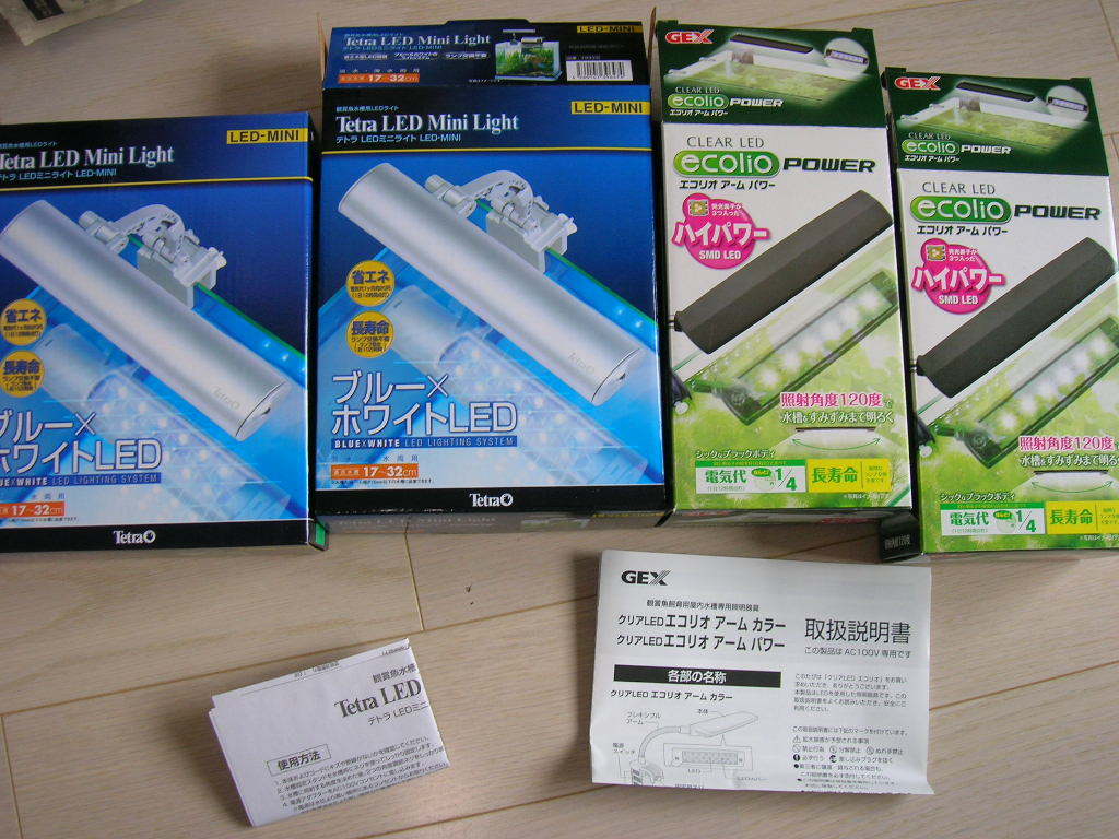 New 3y8k 小型水槽用 Ledライト Tetra Led Mini Light Gex Ecolio Power 各2個セット 彡 品 照明 売買されたオークション情報 Yahooの商品情報をアーカイブ公開 オークファン Aucfan Com