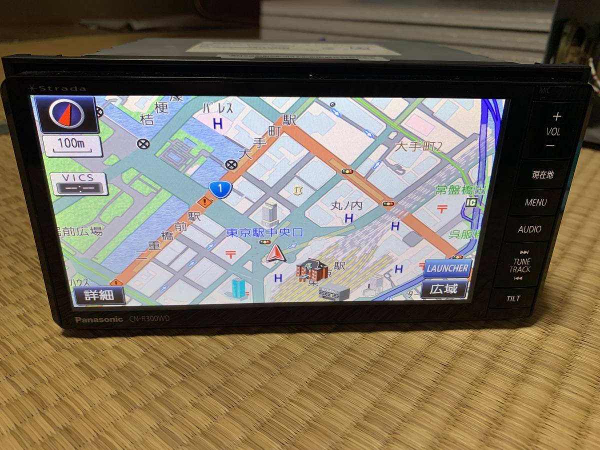 パナソニック CN-R300WD ストラーダ Panasonic カーナビ SDナビ