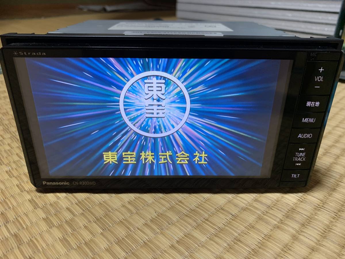 パナソニック CN-R300WD ストラーダ Panasonic カーナビ SDナビ