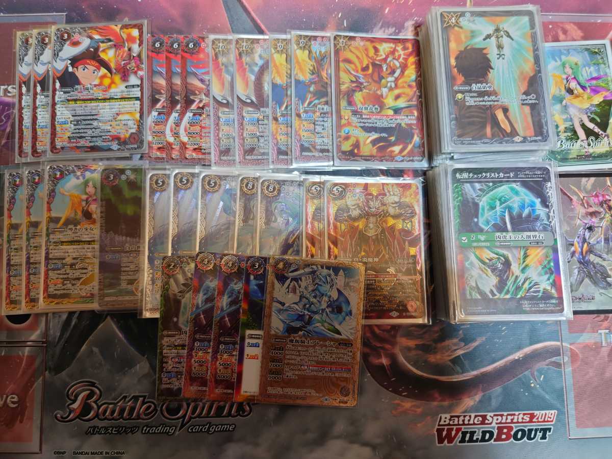 バトルスピリッツ バトスピ 引退品 デッキ フレミア 引退 バトル バトルスピリッツ バトスピ 引退品 デッキ フレミア 引退 バトル