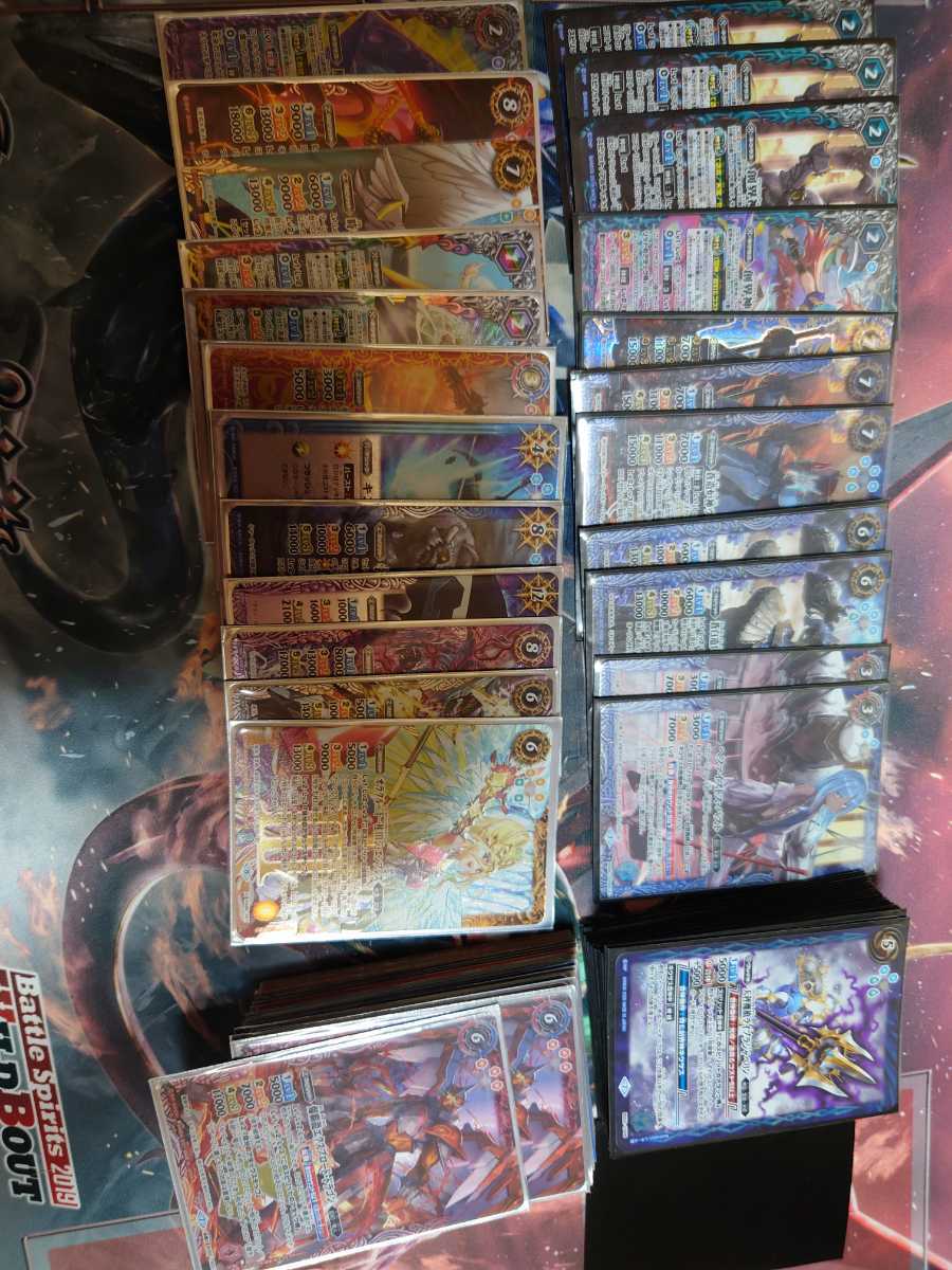 バトルスピリッツ バトスピ 引退品 デッキ フレミア 引退 バトル