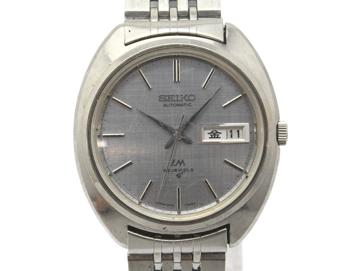 中古品] 稼働品【SEIKO】セイコー ロードマチック 5606-7150 23石 自動