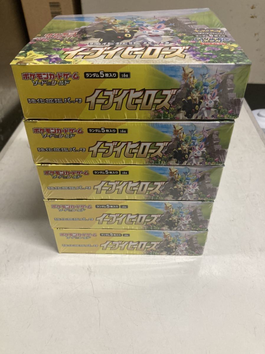 リザードン フシギバナ カードダス パート1 フシギバナの通販 by 美品
