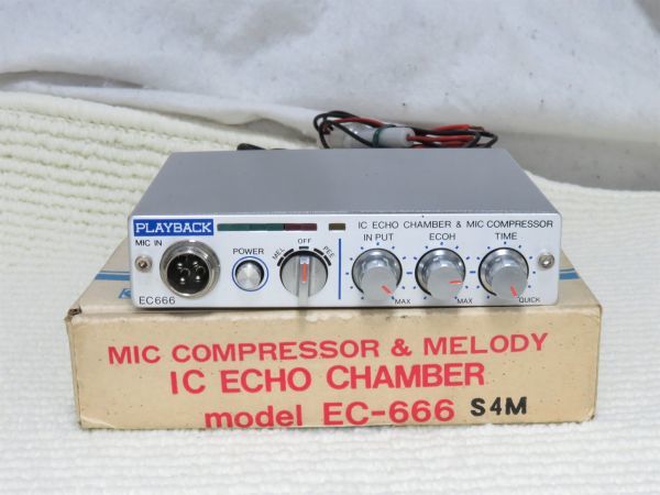 ゆ*ん様 PLAYBACK エコーチャンバー マイクコンプレッサー　アドニス8ピ 特別価格中 1円スタート PLAYBACK EC666 エコーチェンバー & マイク