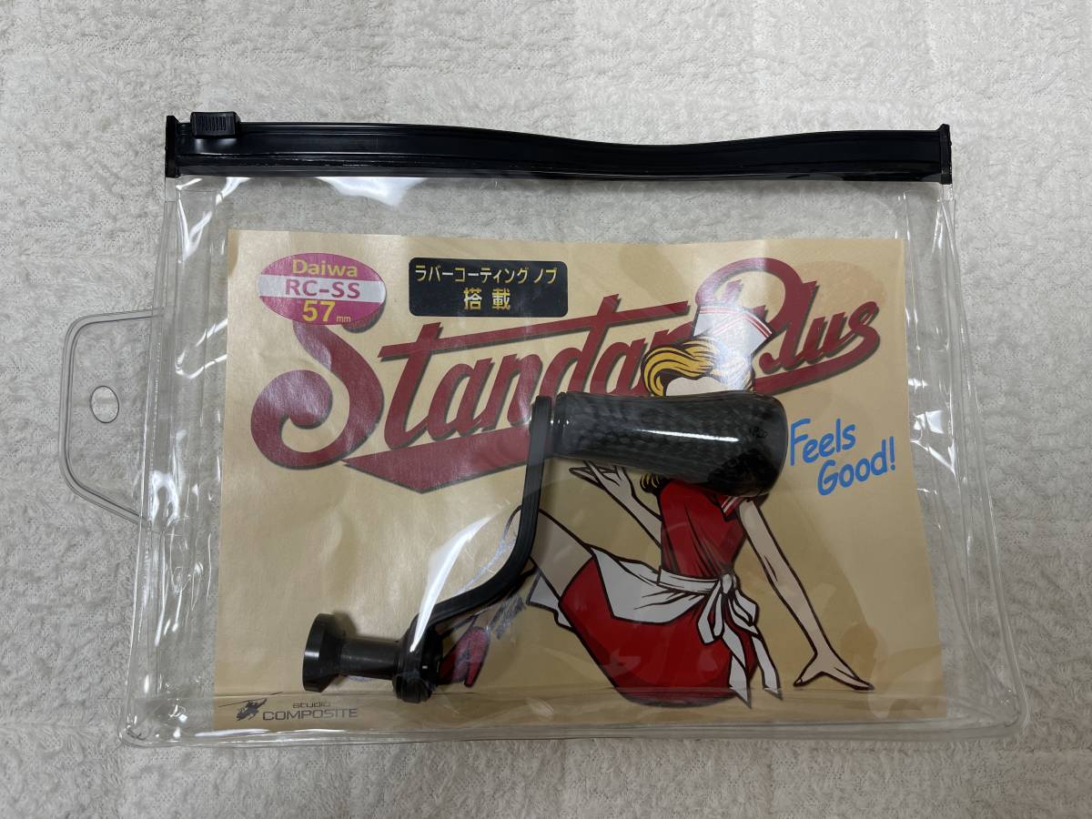 バンタム MGL 美品 カスタムパーツ多 シマノ SHIMANO シマノ バンタム