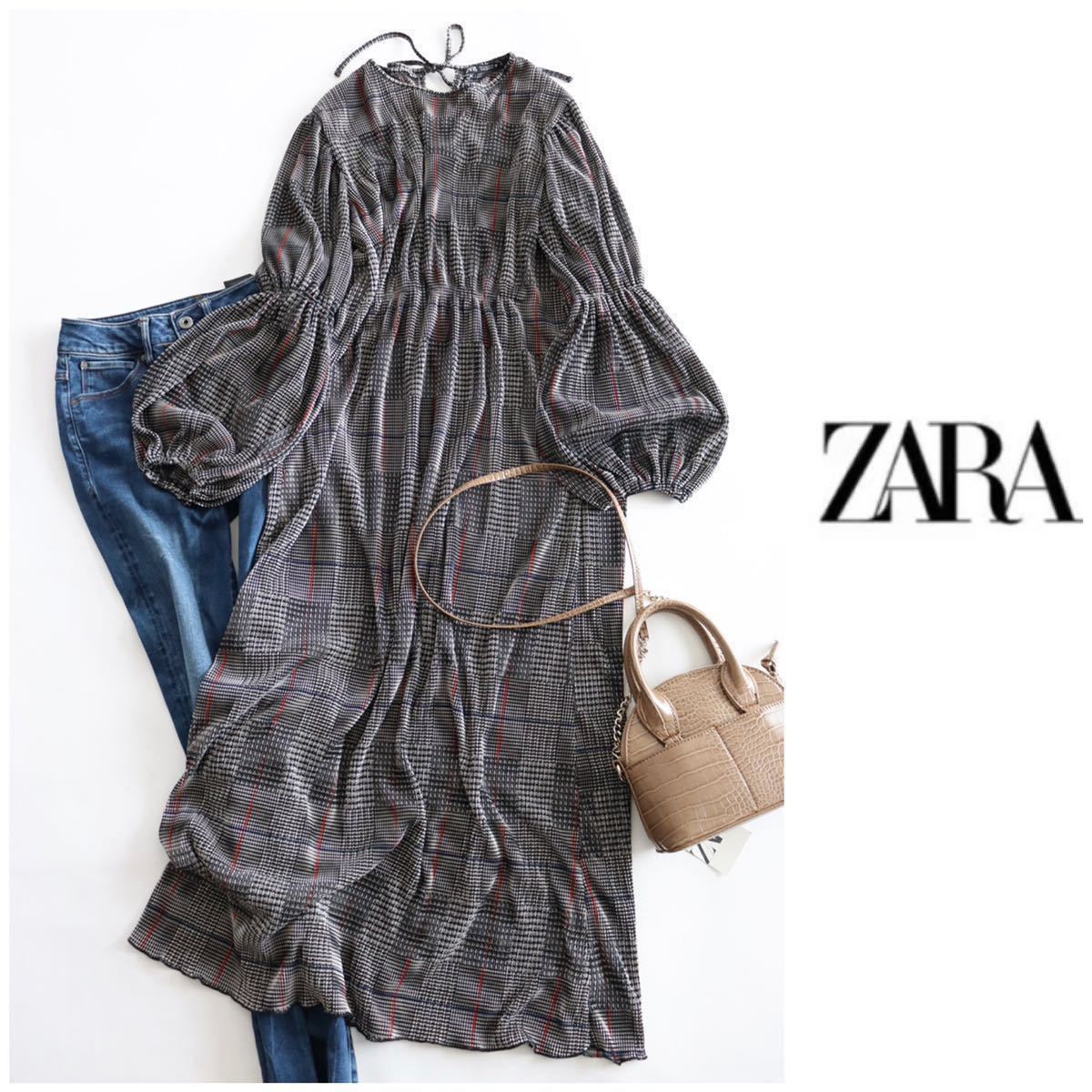 Zara ザラ チェック柄 ロング ワンピース ふんわり袖 バルーンスリーブ 長袖 大人可愛い 細プリーツ 秋色 Sサイズ ワンピース 売買されたオークション情報 Yahooの商品情報をアーカイブ公開 オークファン Aucfan Com
