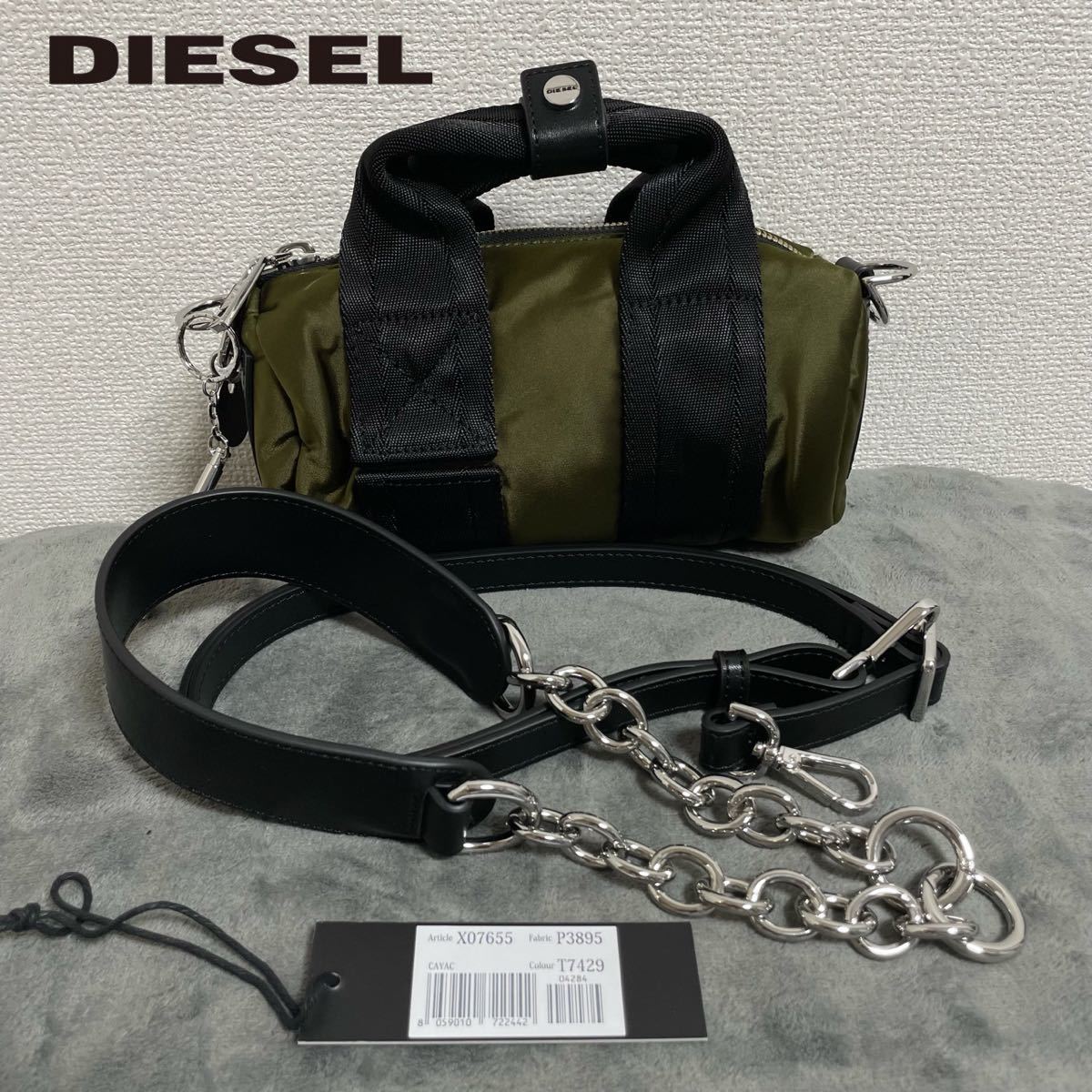 新品 未使用 タグ付き ☆定価24，200円 05dc DIESEL ディーゼル