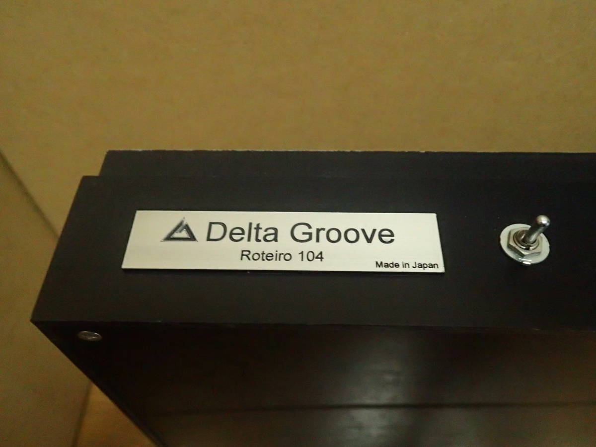 Delta Groove Roteiro 104 空港模型 ジオラマケース 滑走路 滑走路