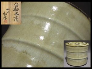 生田和孝のYahoo!オークション(旧ヤフオク!)の相場・価格を見る｜Yahoo