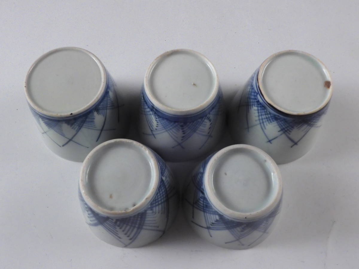 蕎麦猪口 古伊万里 染付 | 江戸期 □匠□古伊万里 5客 –