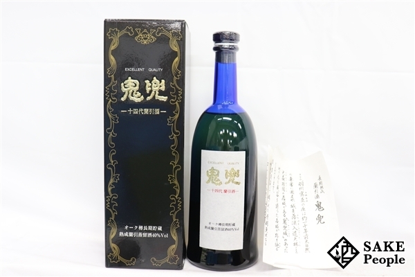 ★注目! 十四代 蘭引酒 鬼兜 720ml 40度 箱 冊子 高木酒造 山形県 米焼酎