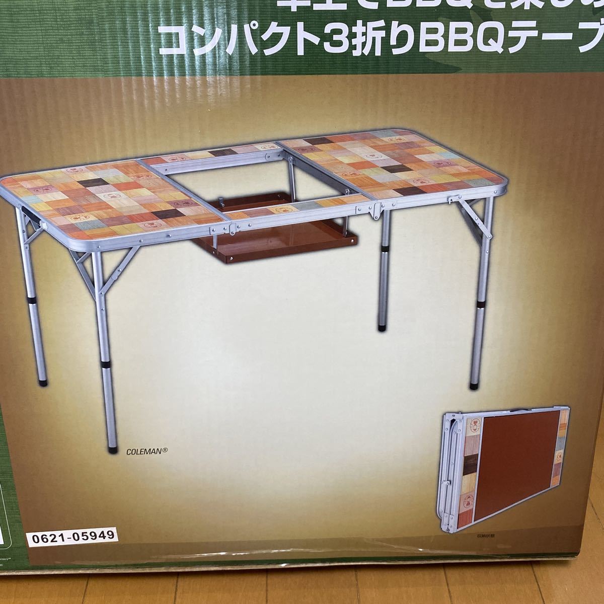 コールマン ナチュラル モザイク BBQテーブル 130 クールステージ 