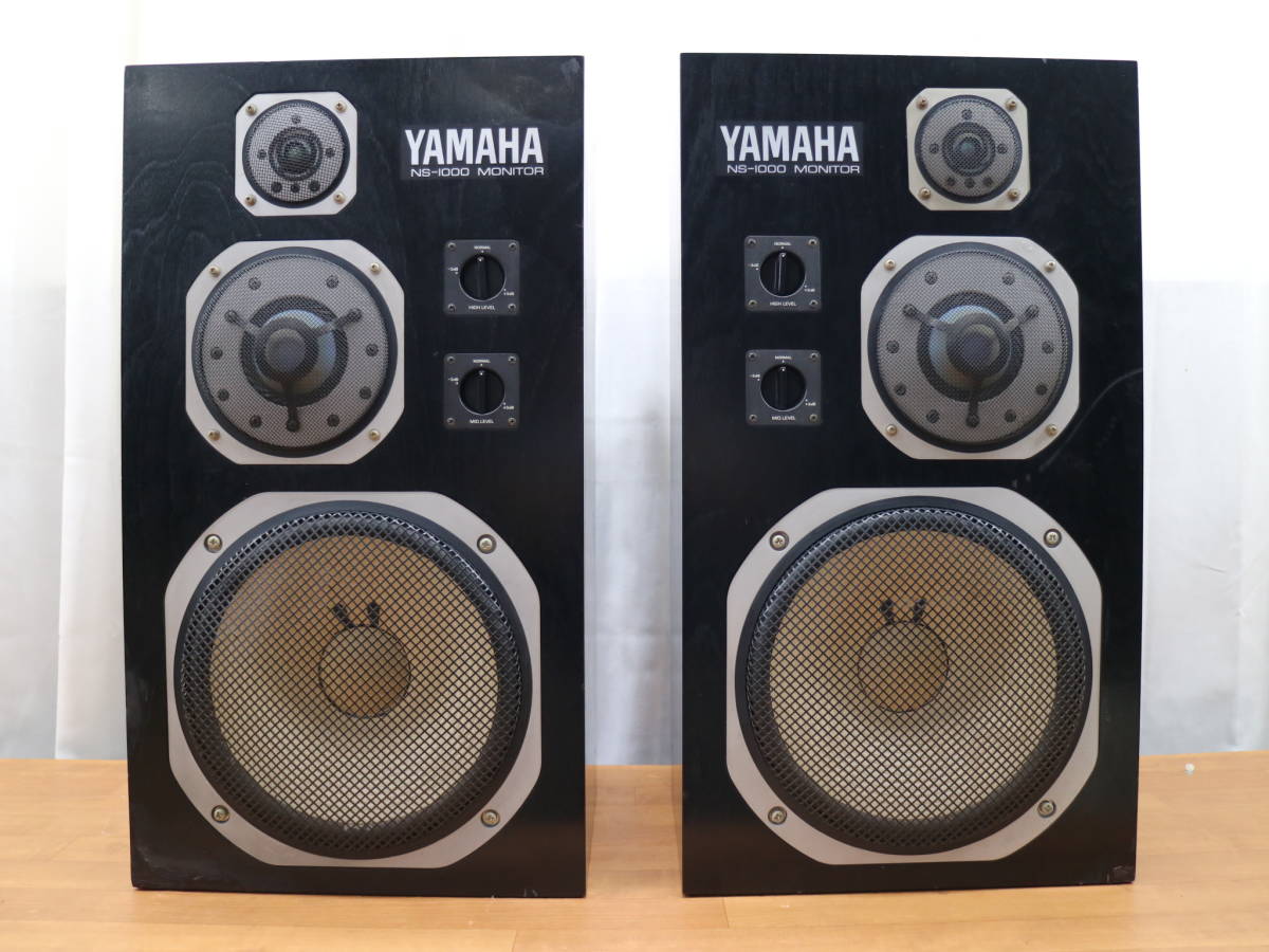 高品質，人気 YAMAHA - NS 1000 MONITOR スピーカーペア A-310(スピーカー本体)｜売買されたオークション情報、yahooの商品情報をアーカイブ公開 - オークファン YAMAHA