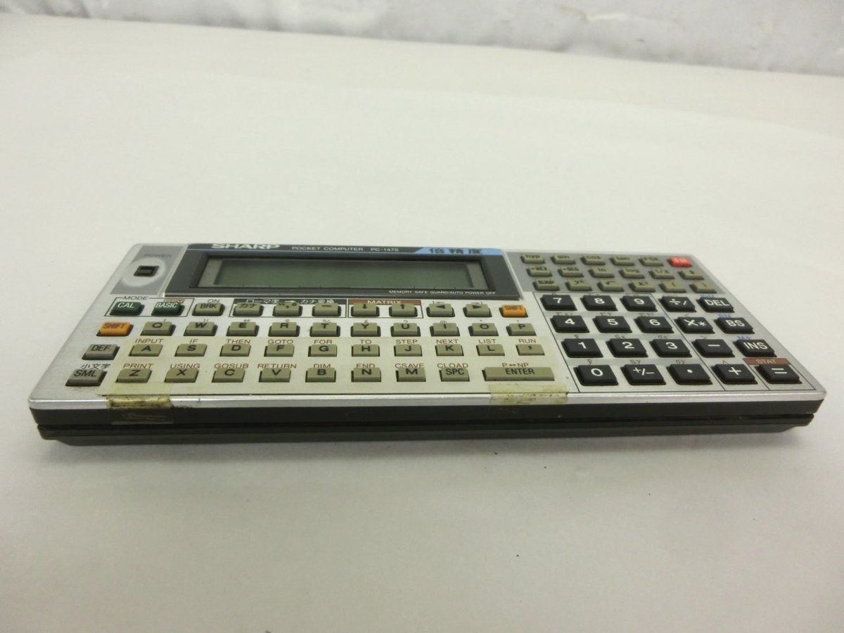 H-7114】SHARP POCKET COMPUTER PC-1475 シャープ ポケット