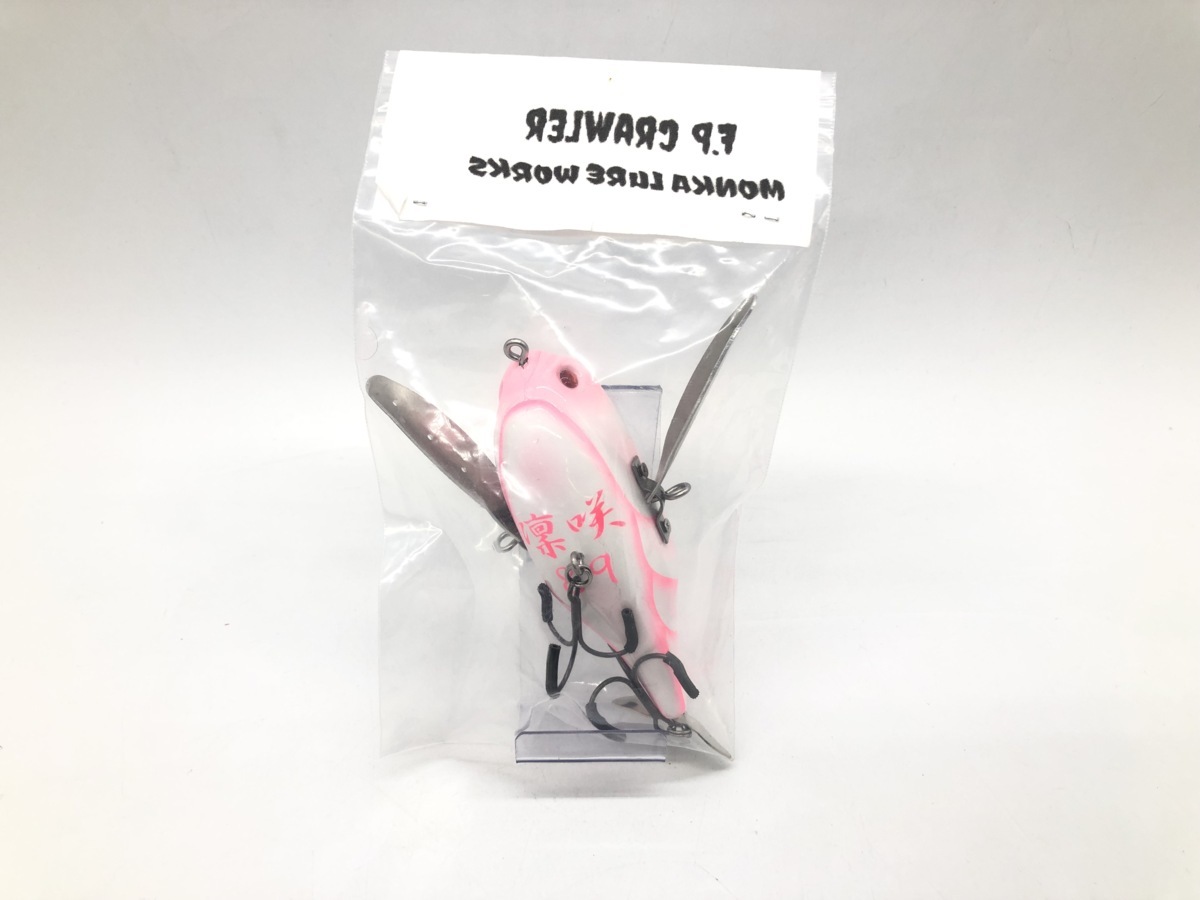 Monka Lure Works モンカルアーワークス FPJ CRAWLER 零 FPJクローラー
