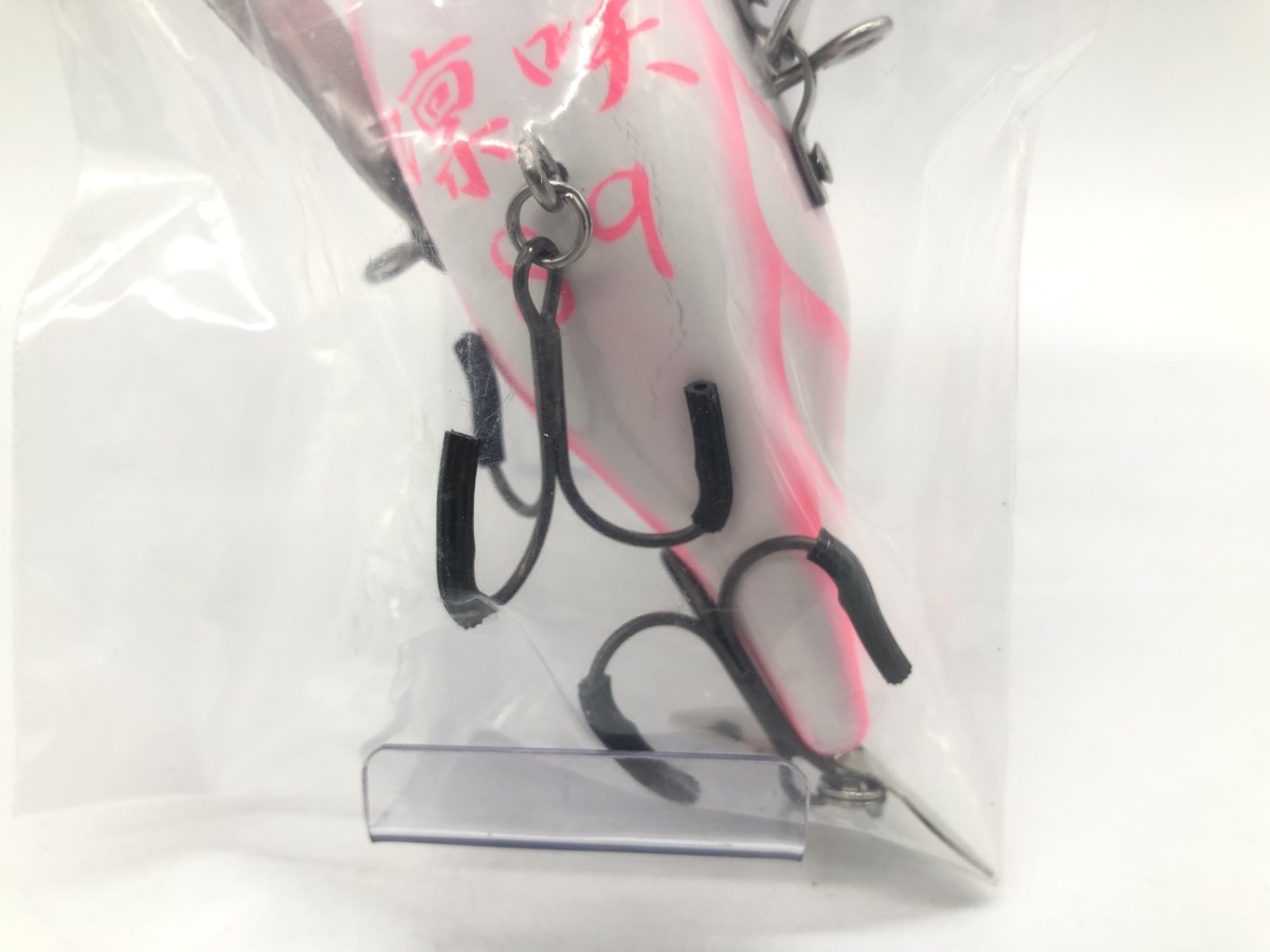 未開封】MONKA LURE WORKS/モンカルアーワークス FPクローラー 凛咲89