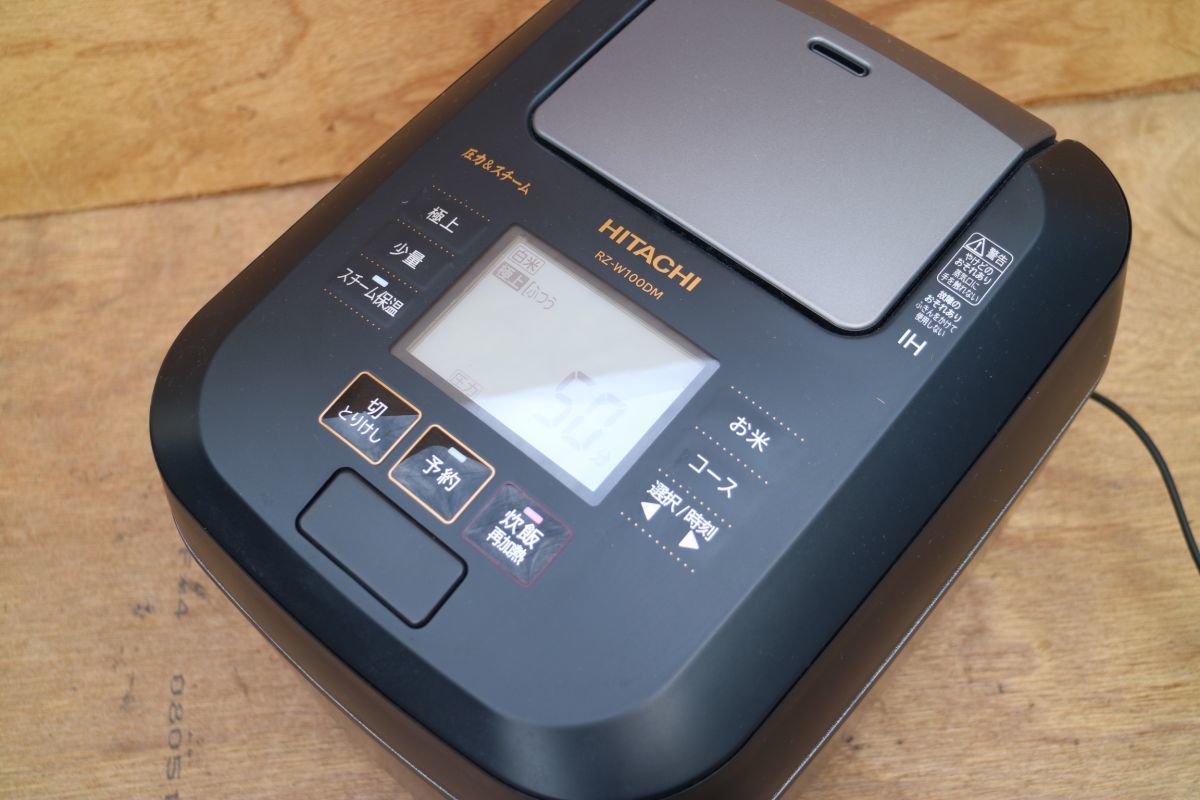 HITACHI 日立 IHジャー炊飯器 RZ-W100DM 2020年製 5.5号炊き フロスト
