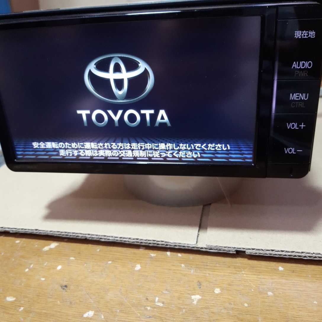 トヨタ NSZT-W64 2015年度地図データ (管理番号: 21031040 )