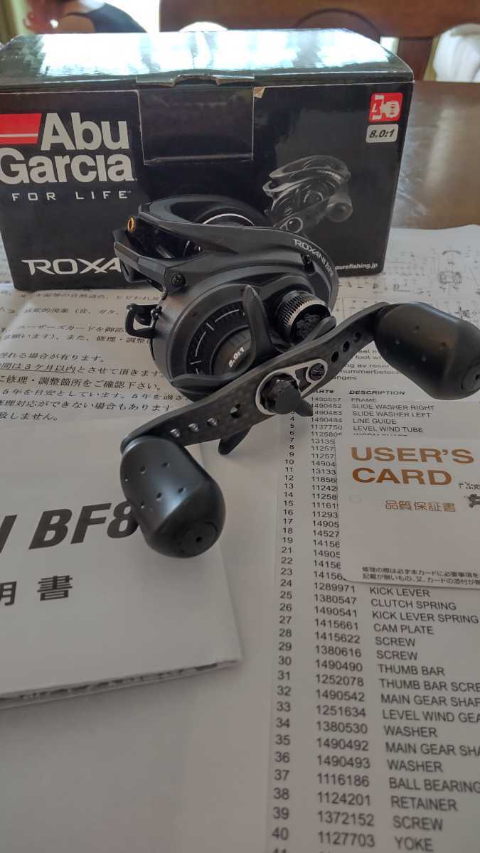 アブ ガルシア ロキサーニbf8 L ハンドルノブにベアリング4個追加済み アブガルシア 売買されたオークション情報 Yahooの商品情報をアーカイブ公開 オークファン Aucfan Com