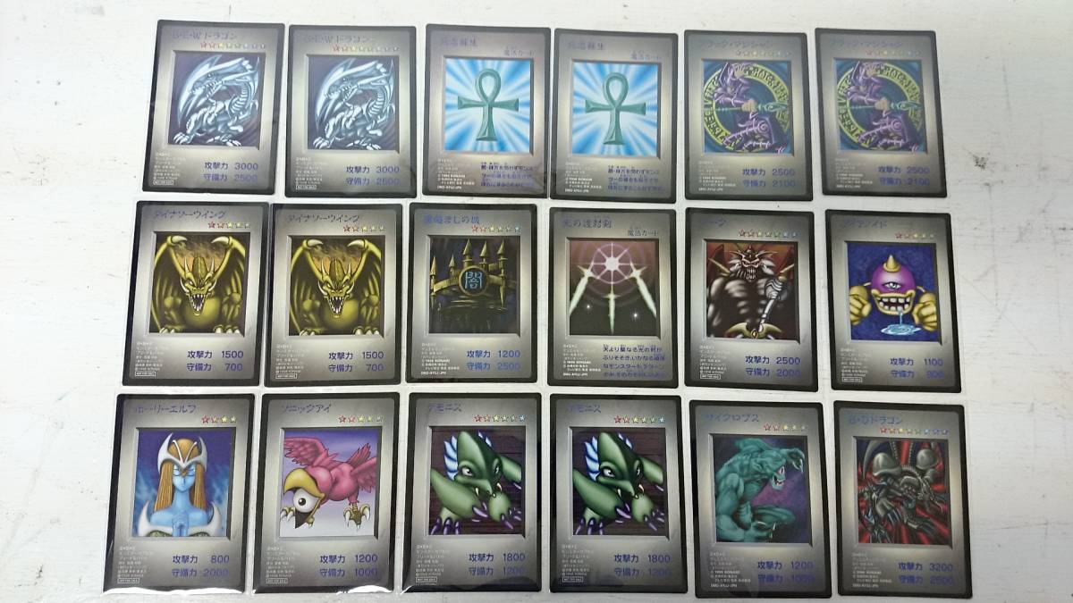 カプモン　まとめ売り 遊戯王 カプセルモンスター カード 中古品 まとめ売り 遊☆戯☆王