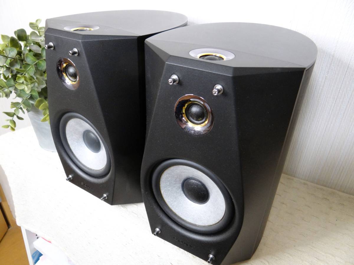 JBL 2405 16 ディフラクションホーンツィーター/ホーン型ツィーター