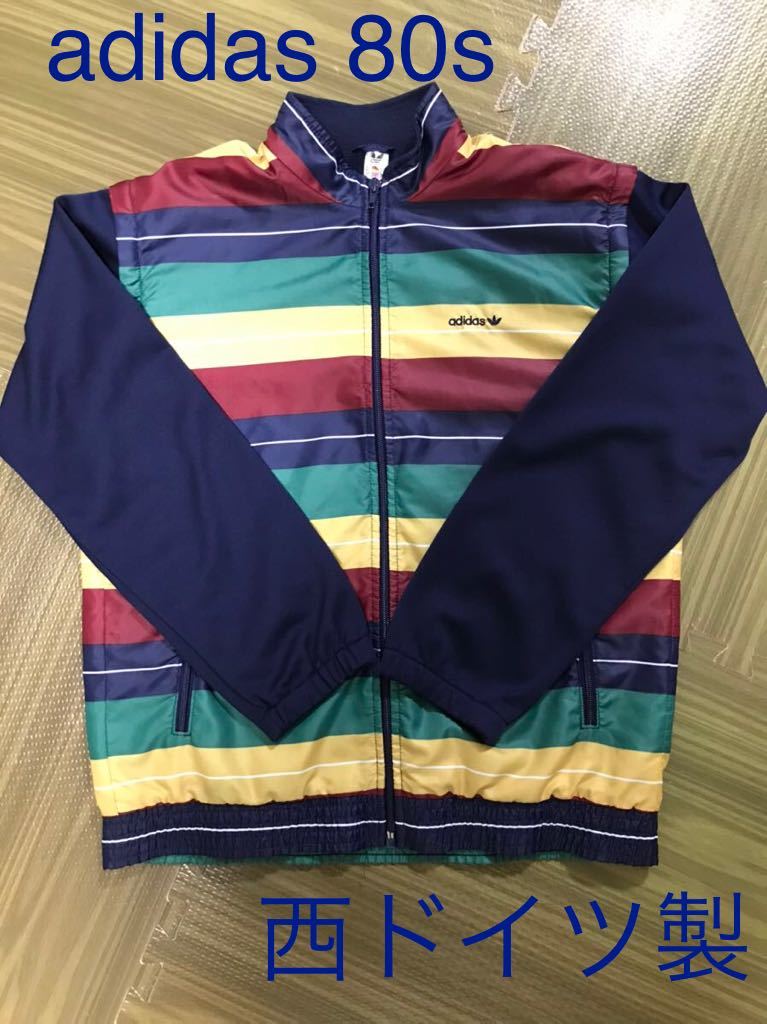 adidas 80