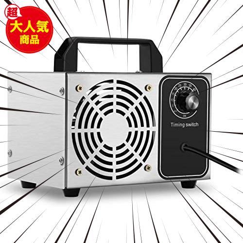 オゾン発生器 20000mg/h オゾン脱臭器 60分タイマー 空気清浄機 消臭