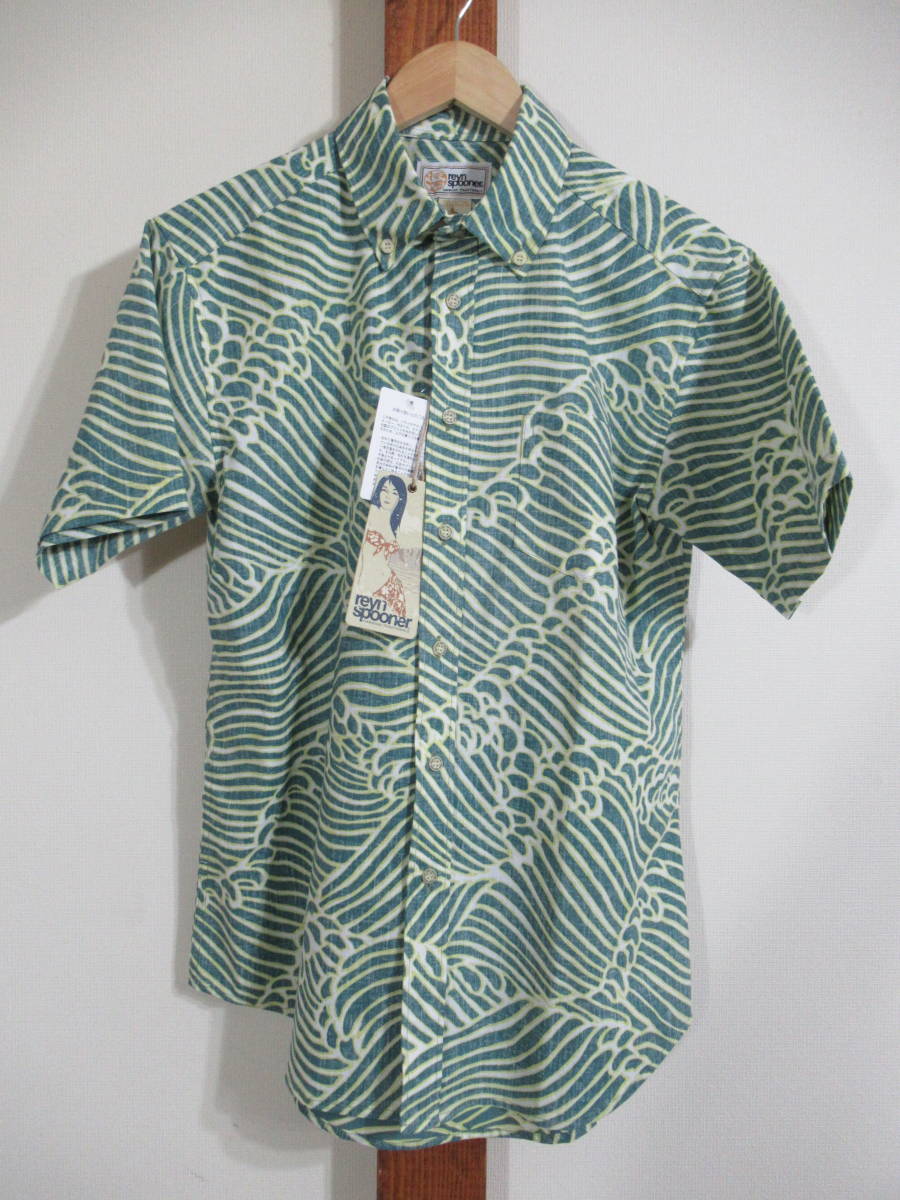 未使用品☆reyn spooner/レインスプーナー◎アロハシャツ リバース 