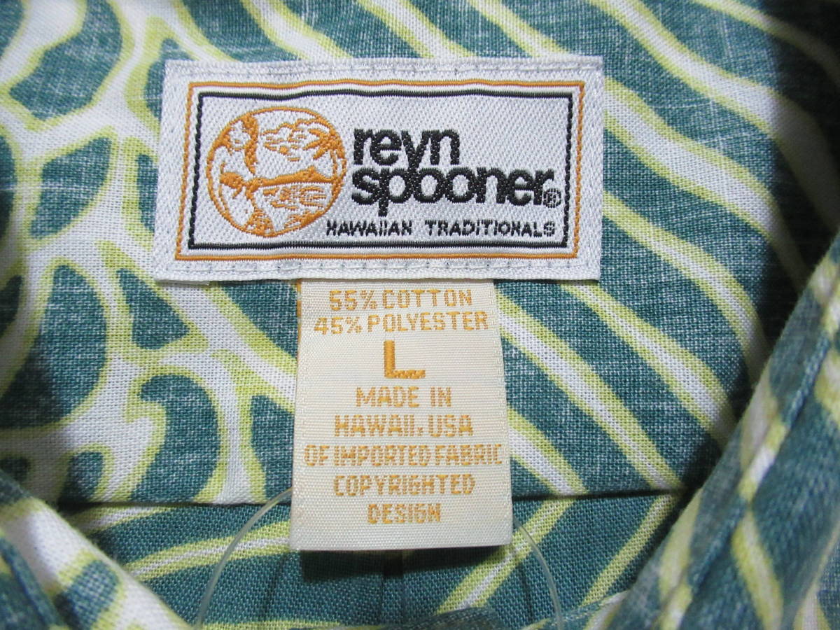 未使用品☆reyn spooner/レインスプーナー◎アロハシャツ リバース 