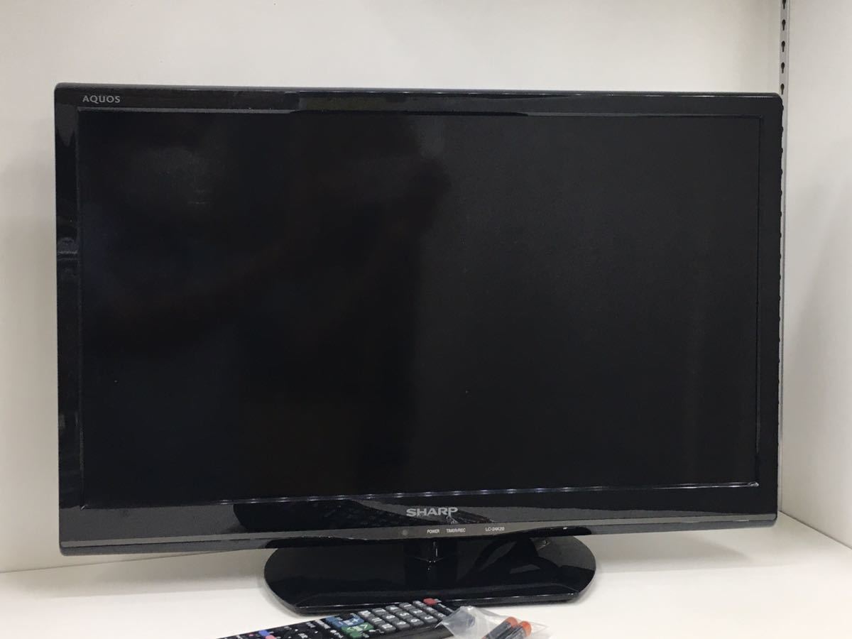 SHARP シャープ AQUOS LC-24K20 液晶テレビ 24型 2015年製 ブラック