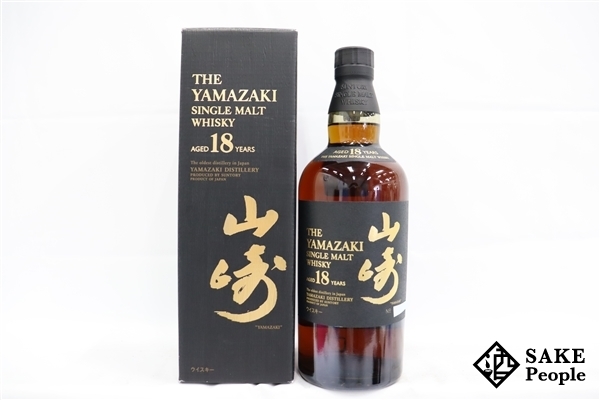 サントリー シングルモルト 700ml 18年 山崎 山崎18年 43% 箱