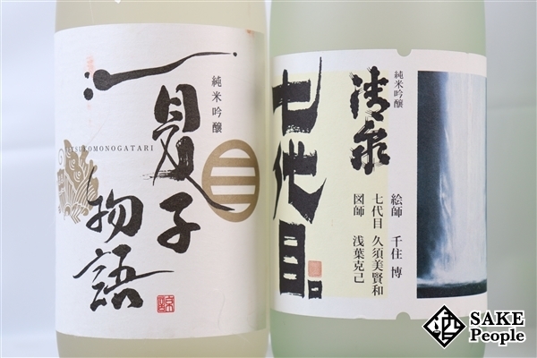 ☆注目! 日本酒6本セット 鶴齢 純米吟醸 720ml/大山 純米吟醸 封印酒 720ml/槽汲み 雄町 720ml/清泉 七代目 純米吟醸 720ml/等 純米吟醸 鶴齢 720ml 食品・飲料・お酒 大山 日本酒地酒純米吟醸辛口｜清川屋