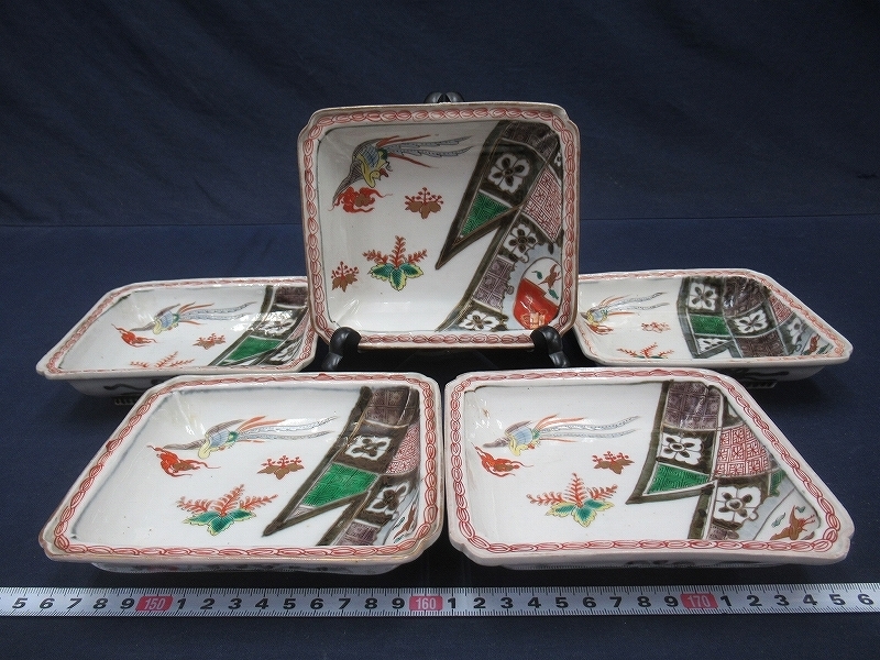 D1676 伊万里 染錦 桐鳳凰文 皿 5客 角皿 隅入長方