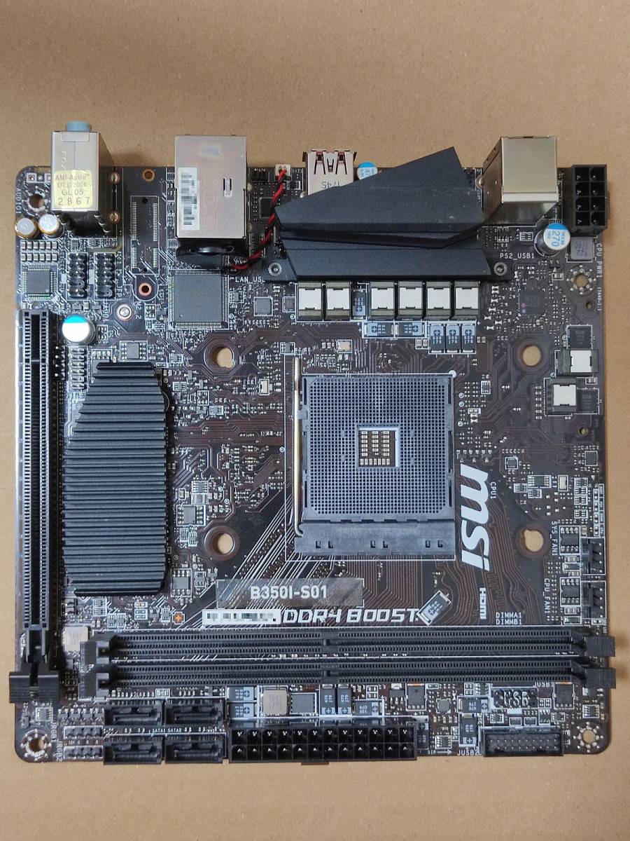 マザーボード MSI B350I-S01 BIOS最新 オフィシャルサイト