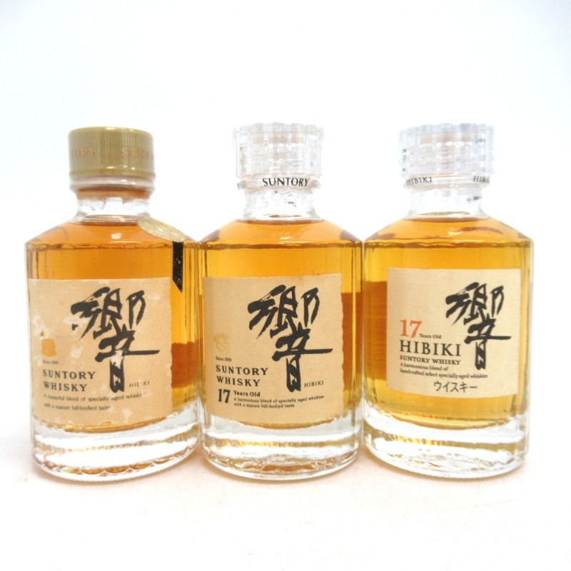 大阪府配送限定 サントリー 響 ミニボトル 3本セット 50ml 箱なし