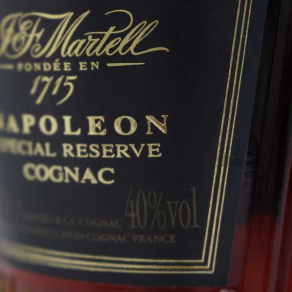 MARTELL（マーテル）ナポレオン スペシャルリザーブ 40％ 700ml