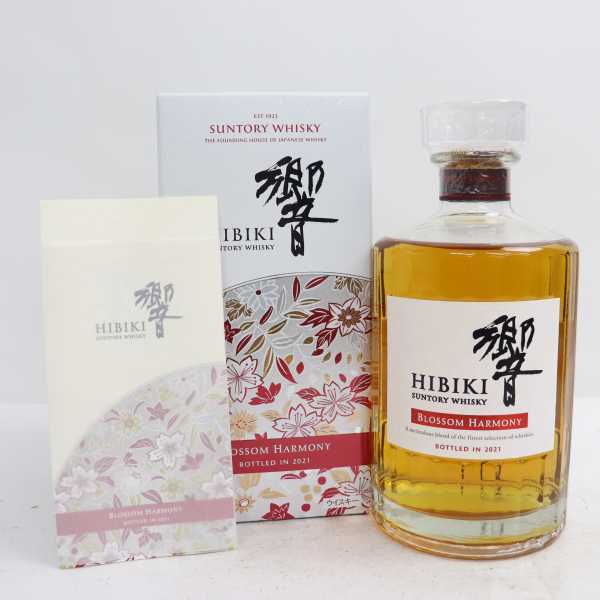 SUNTORY（サントリー）響 ブロッサムハーモニー 2021 43％ 700ml