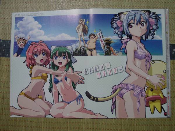 School Days(スクールデイズ 清浦刹那 桂言葉 西園寺世界 下着
