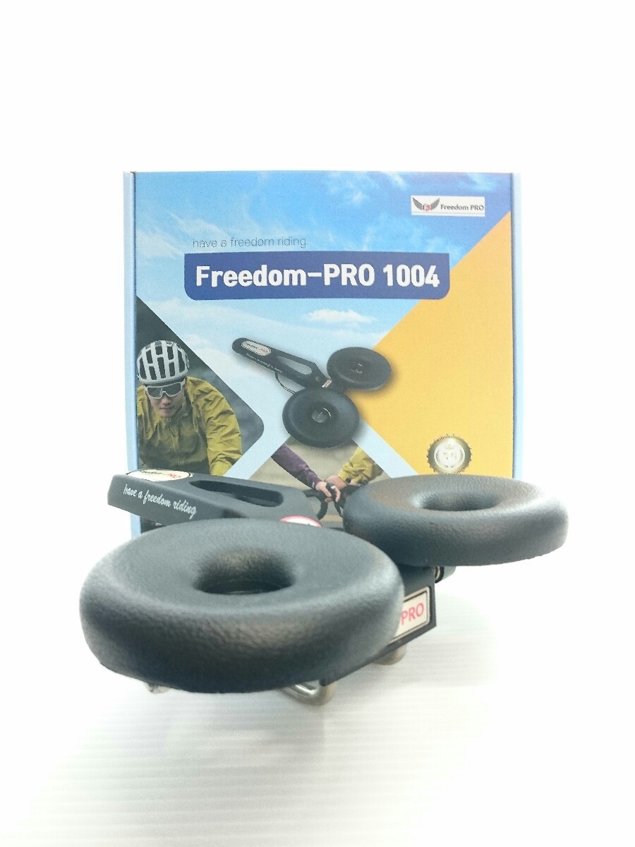 FREEDOM PRO/パーツ/■サドル