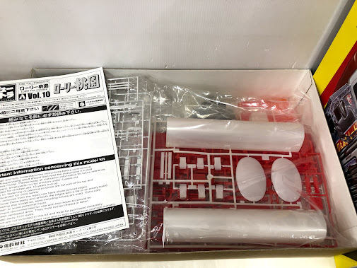 ローリー桃園 アオシマ 1⁄32 バリューデコトラ (トラック、トレーラー