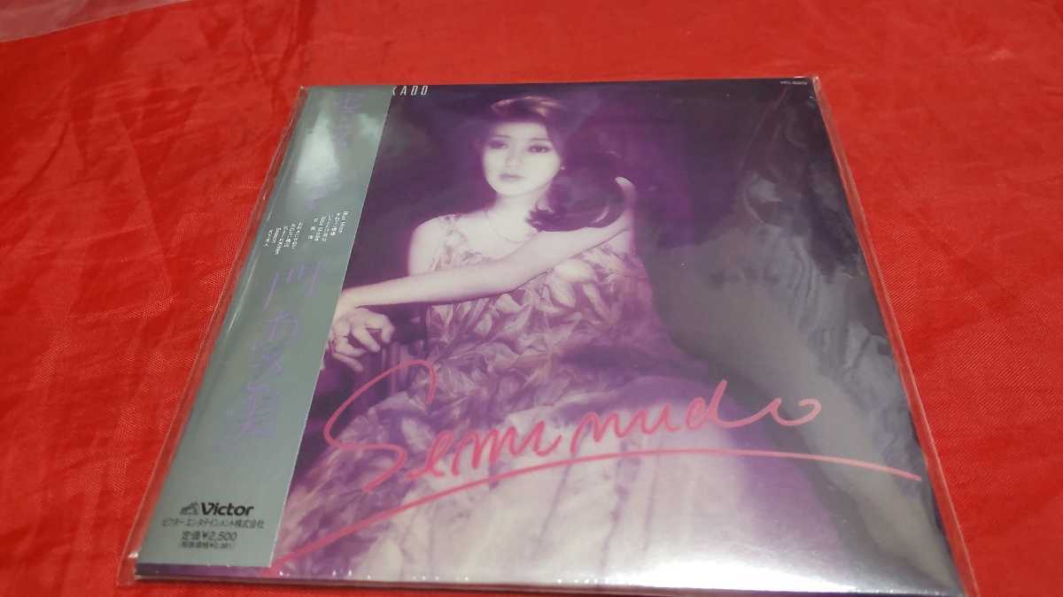 お得，高品質 品 門あさ美 セミ ヌード 紙ジャケット仕様 CD 代表作 廃盤(か)｜売買されたオークション情報、yahooの商品情報をアーカイブ公開 - オークファン か行
