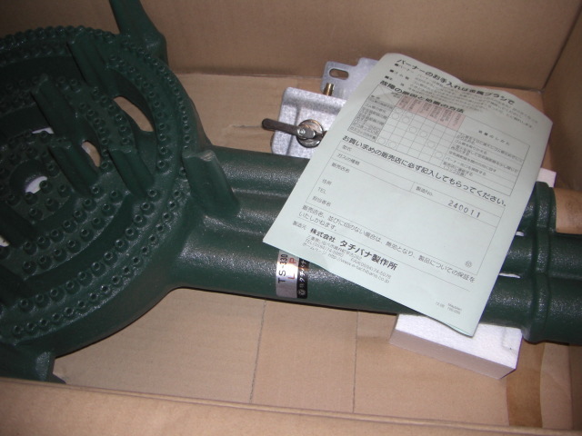 LPガス タチバナ製作所 TS-330 店舗用品 鋳物コンロ 鋳物 | ガスコンロ