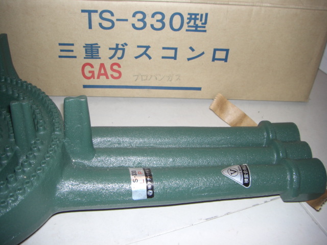 LPガス タチバナ製作所 TS-330 店舗用品 鋳物コンロ 鋳物 | ガスコンロ