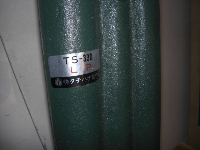 LPガス タチバナ製作所 TS-330 店舗用品 鋳物コンロ 鋳物 | ガスコンロ