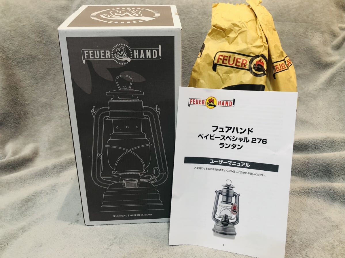 新品未使用　フュアハンド ベイビースペシャル276 　灯油ランタン_5