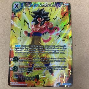 レッド系 New限定品 ドラゴンボール 超カードゲーム 海外限定 孫悟空jr ドラゴンボール トレーディングカードレッド系 13 490 Eur Artec Fr